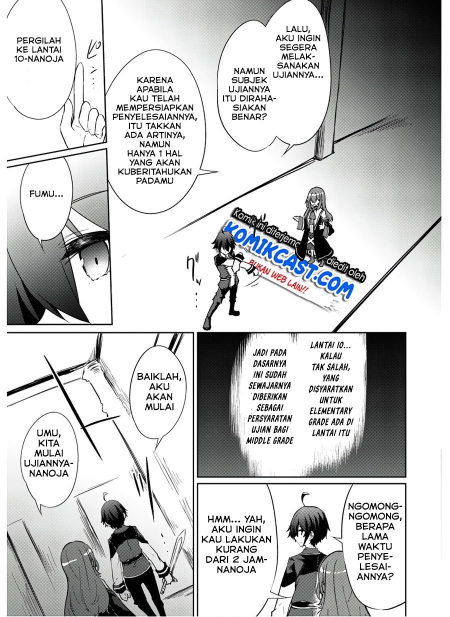 moto-saikyou-no-kenshi-wa-isekai-mahou-ni-akogareru - Chapter: 30