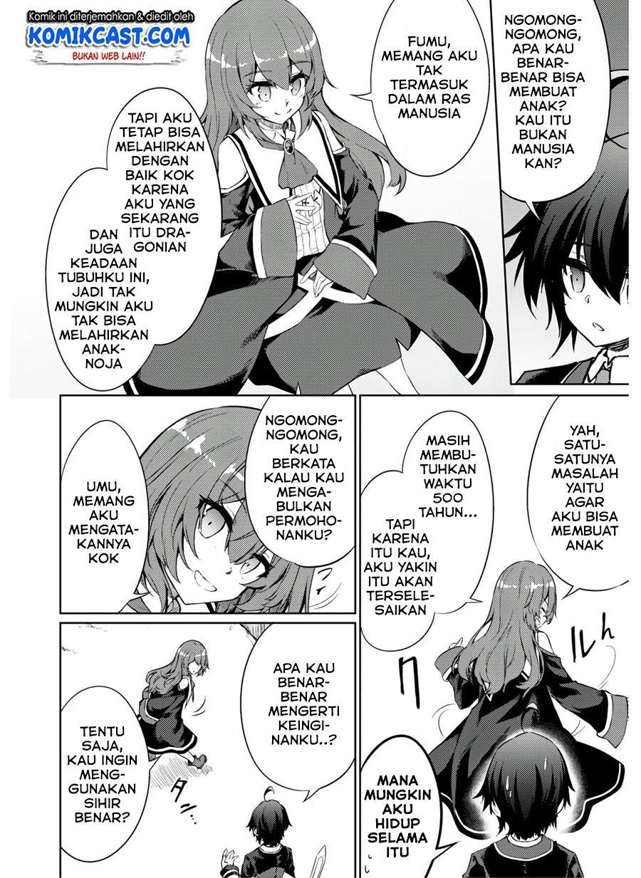 moto-saikyou-no-kenshi-wa-isekai-mahou-ni-akogareru - Chapter: 30