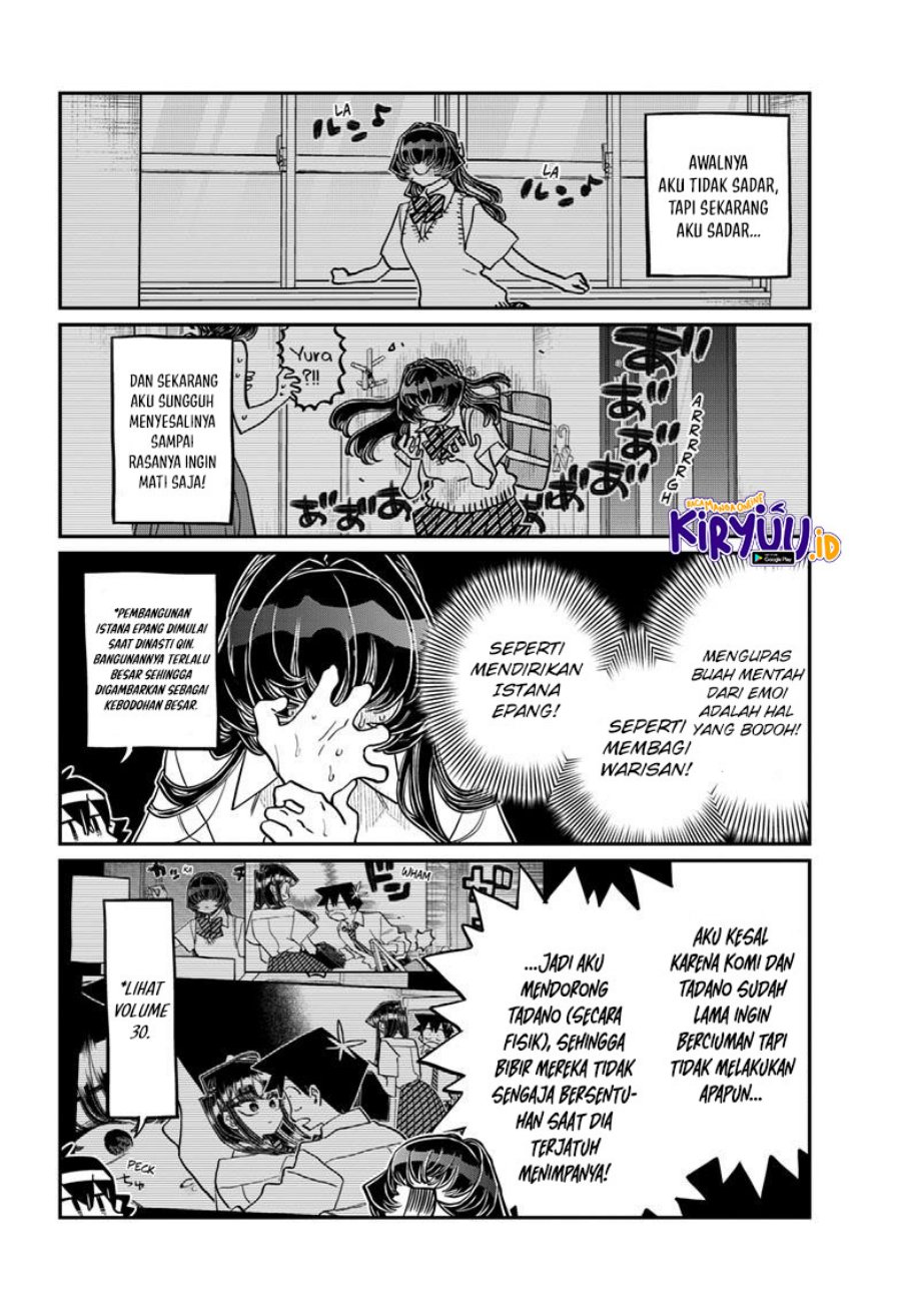 komi-san-wa-komyushou-desu - Chapter: 422