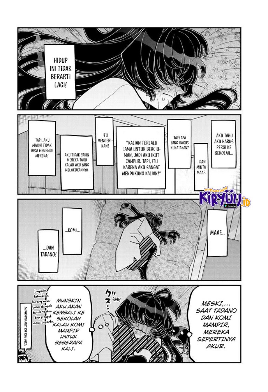 komi-san-wa-komyushou-desu - Chapter: 422