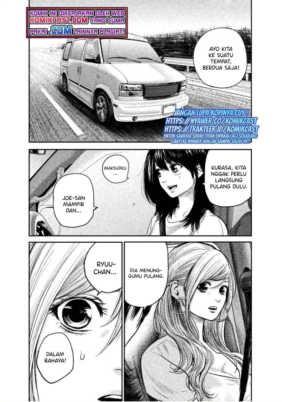 hare-kon - Chapter: 134