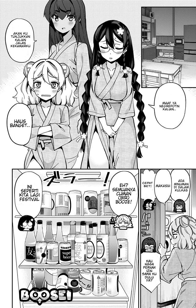 mone-san-no-majime-sugiru-tsukiaikata - Chapter: 23