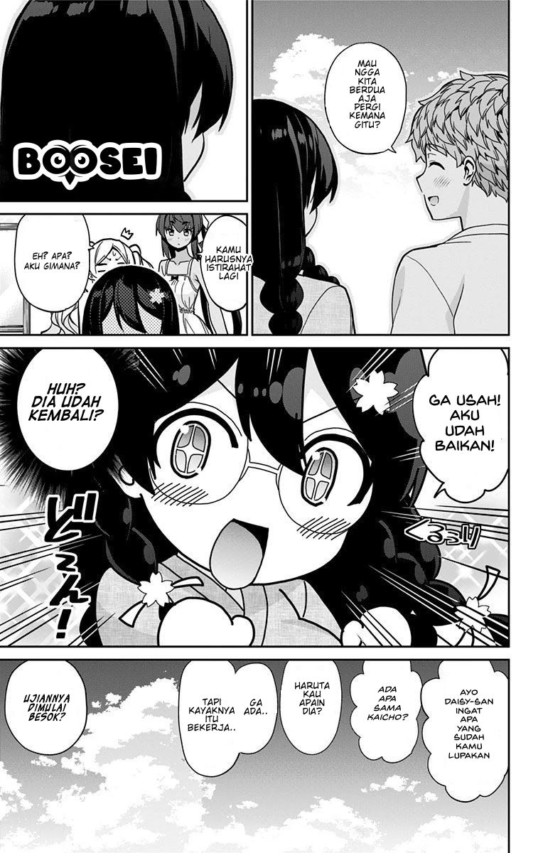 mone-san-no-majime-sugiru-tsukiaikata - Chapter: 23