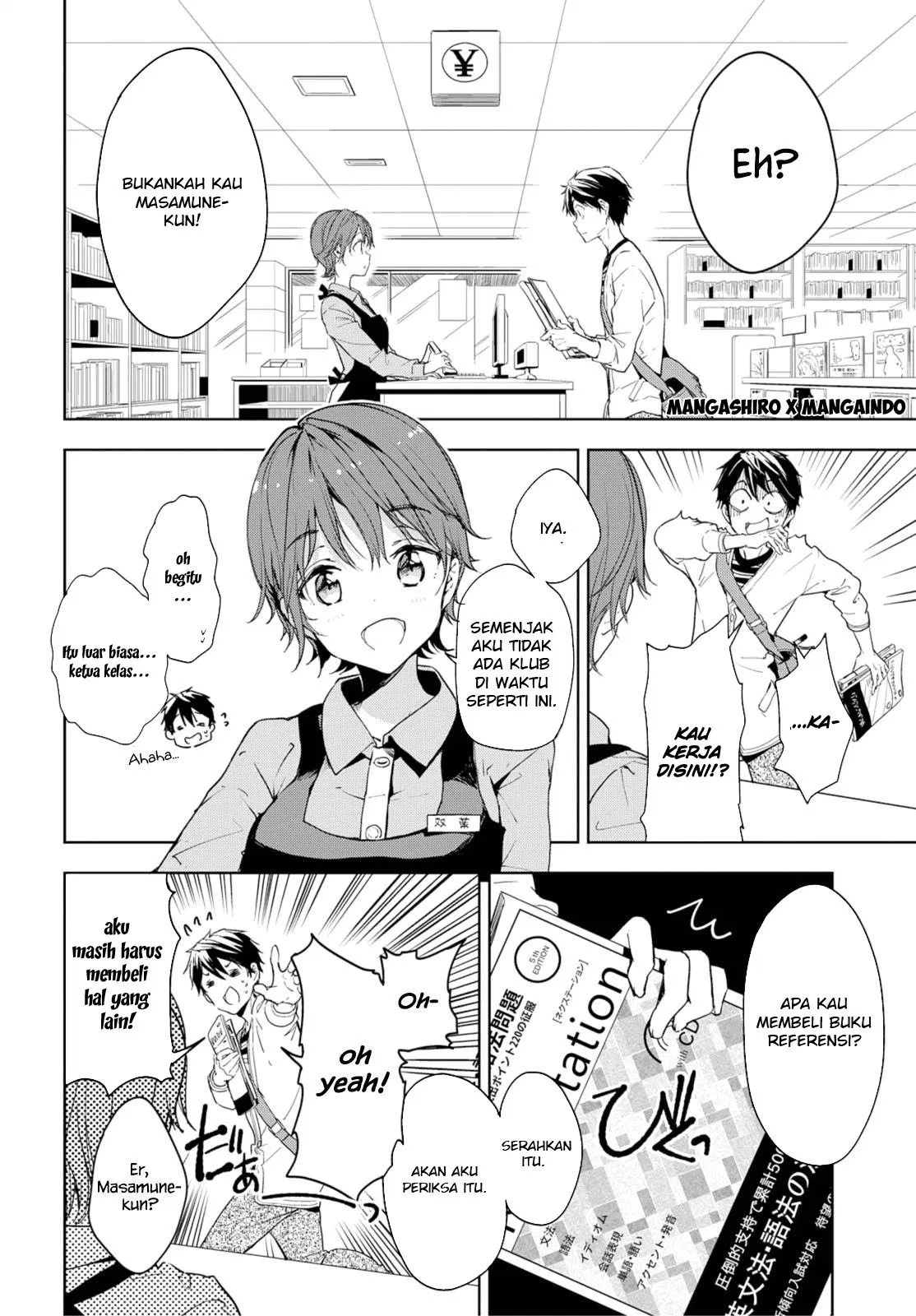 masamune-kun-no-revenge - Chapter: 34.5