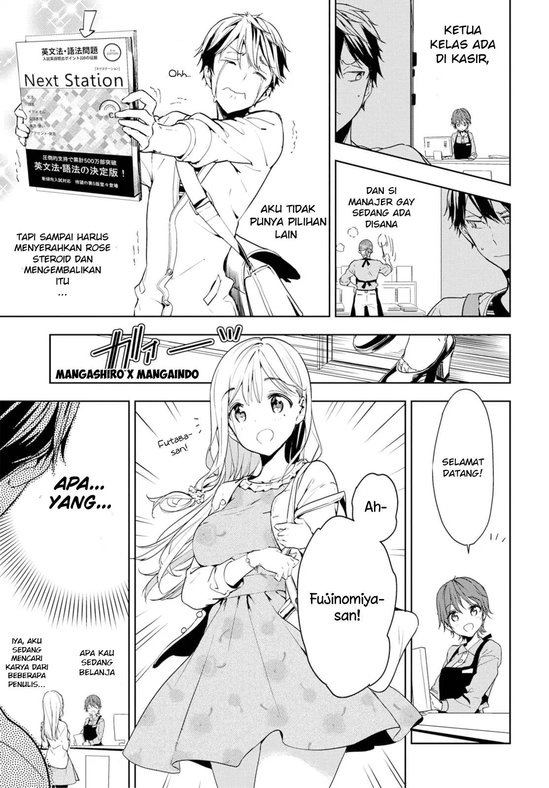 masamune-kun-no-revenge - Chapter: 34.5