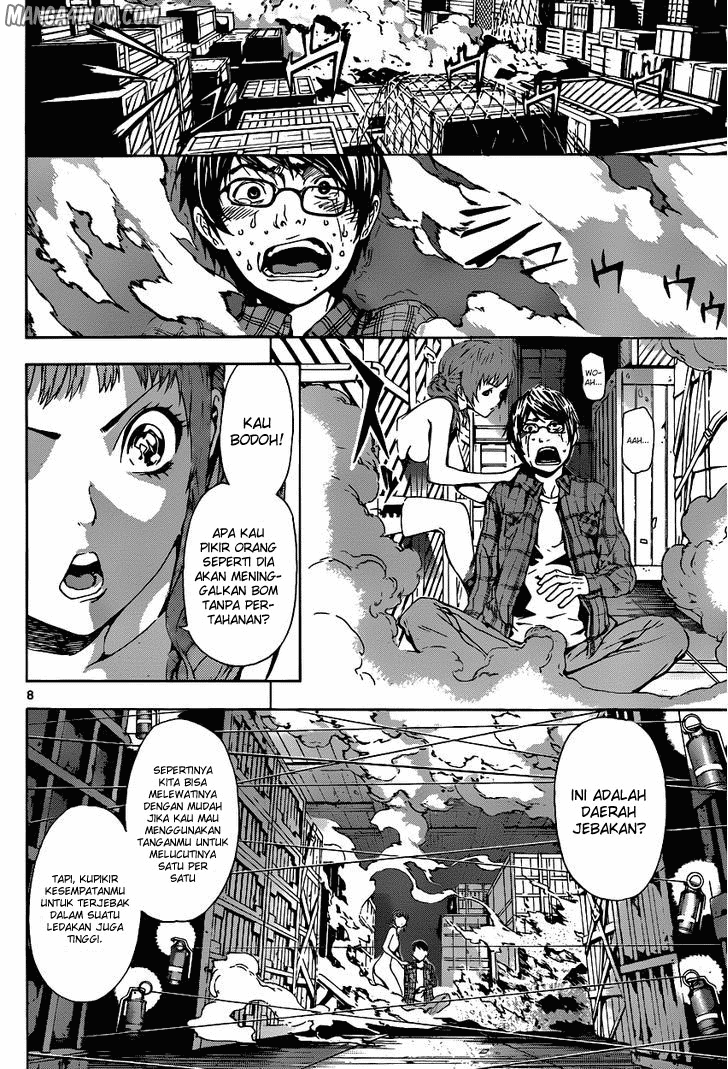 area-d-inou-ryouiki - Chapter: 05