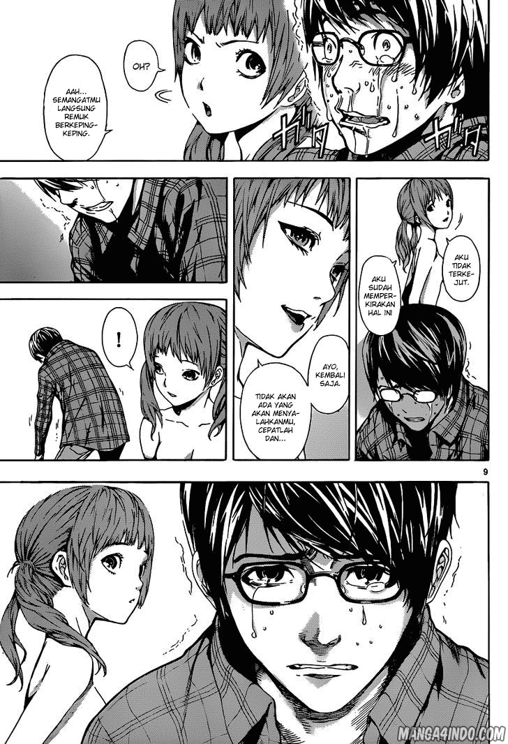 area-d-inou-ryouiki - Chapter: 05