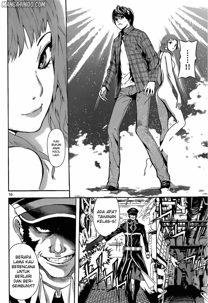 area-d-inou-ryouiki - Chapter: 05