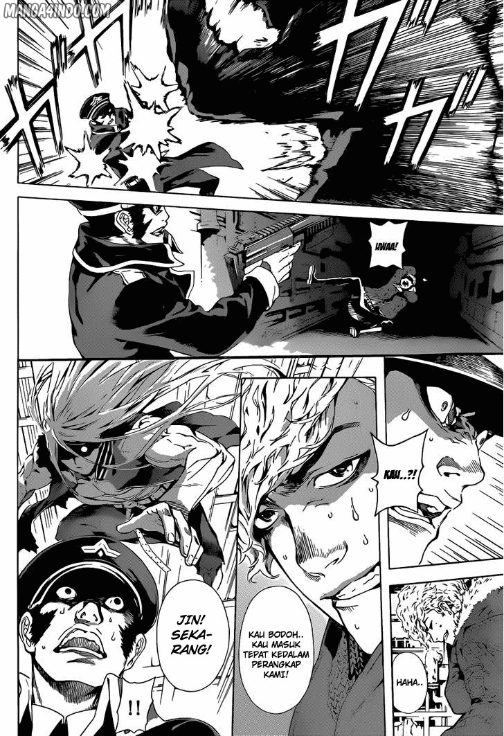 area-d-inou-ryouiki - Chapter: 05