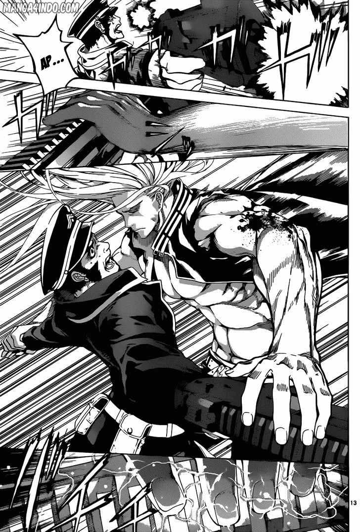 area-d-inou-ryouiki - Chapter: 05