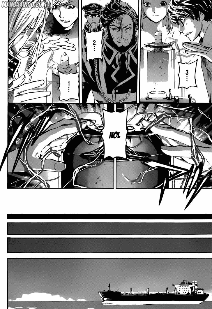 area-d-inou-ryouiki - Chapter: 05