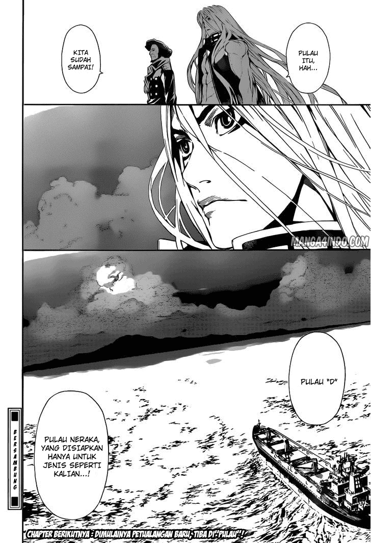area-d-inou-ryouiki - Chapter: 05