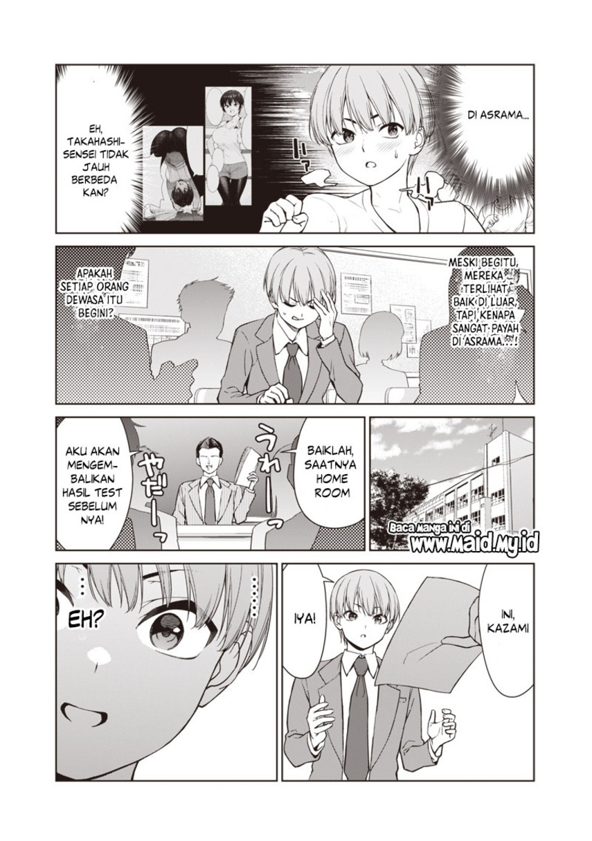 anata-tachi-soredemo-sensei-desu-ka - Chapter: 2