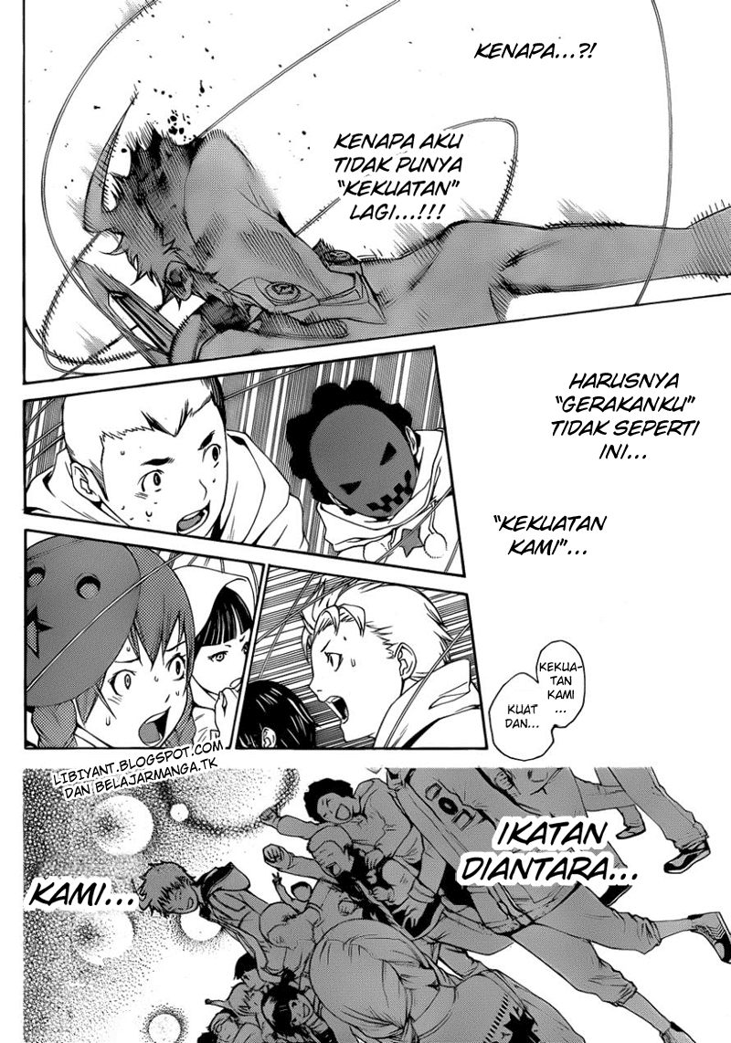 air-gear - Chapter: 307