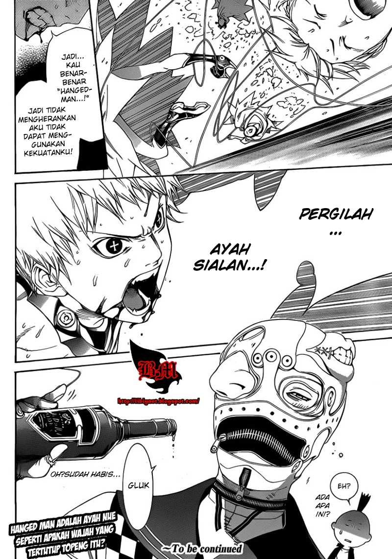 air-gear - Chapter: 307