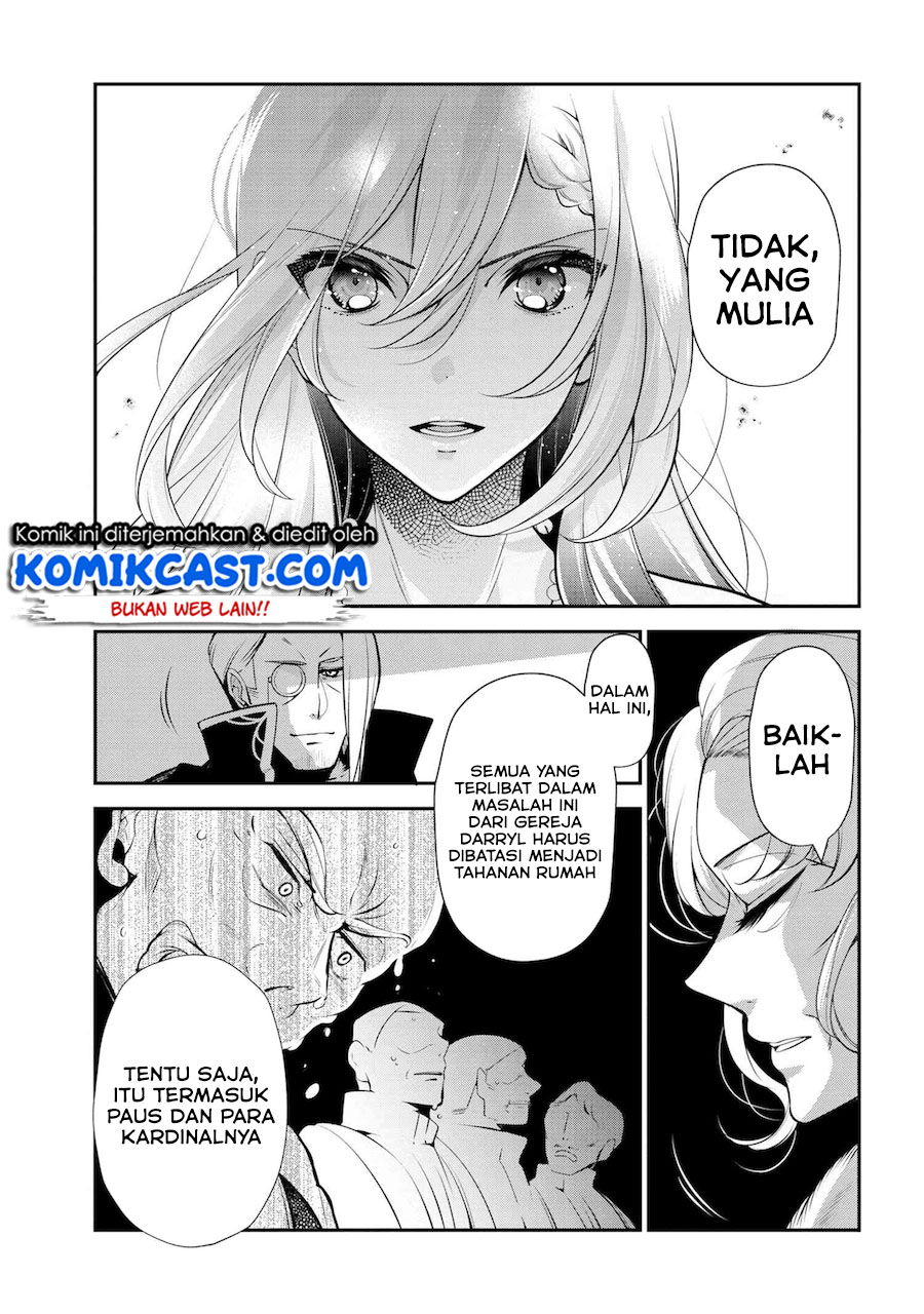 koushaku-reijou-no-tashinami - Chapter: 47.3