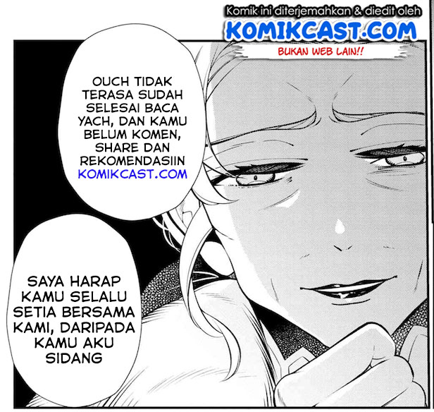 koushaku-reijou-no-tashinami - Chapter: 47.3