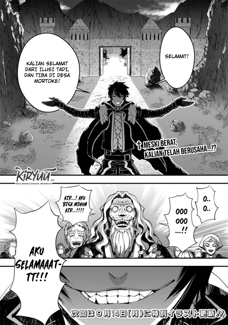 fukushuu-o-koinegau-saikyou-yuusha-wa-yami-no-chikara-de-senmetsu-musou-suru - Chapter: 23