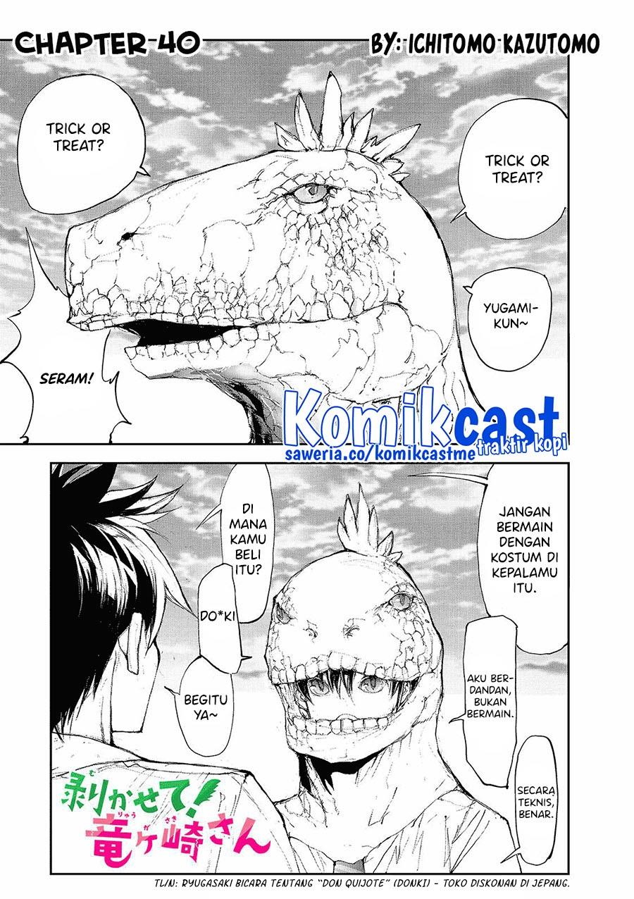 mukasete-ryugasaki-san - Chapter: 40