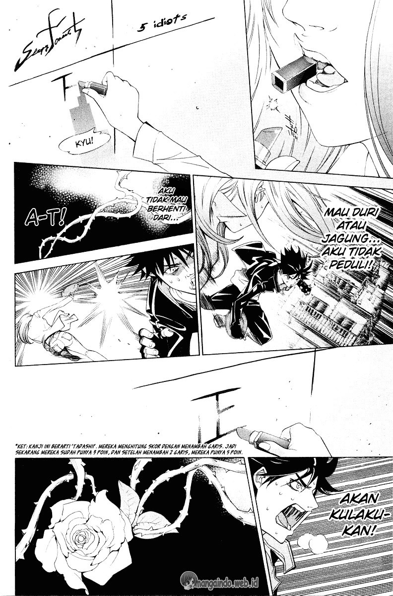 air-gear - Chapter: 45