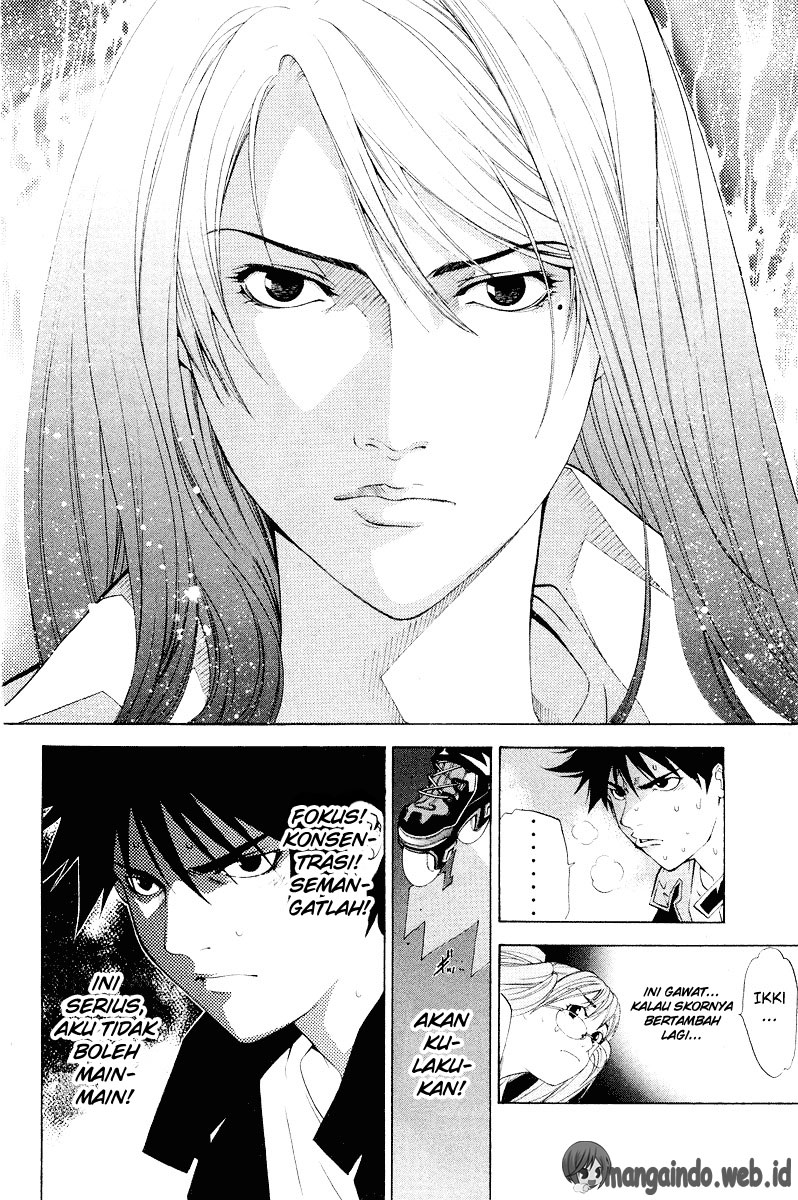 air-gear - Chapter: 45