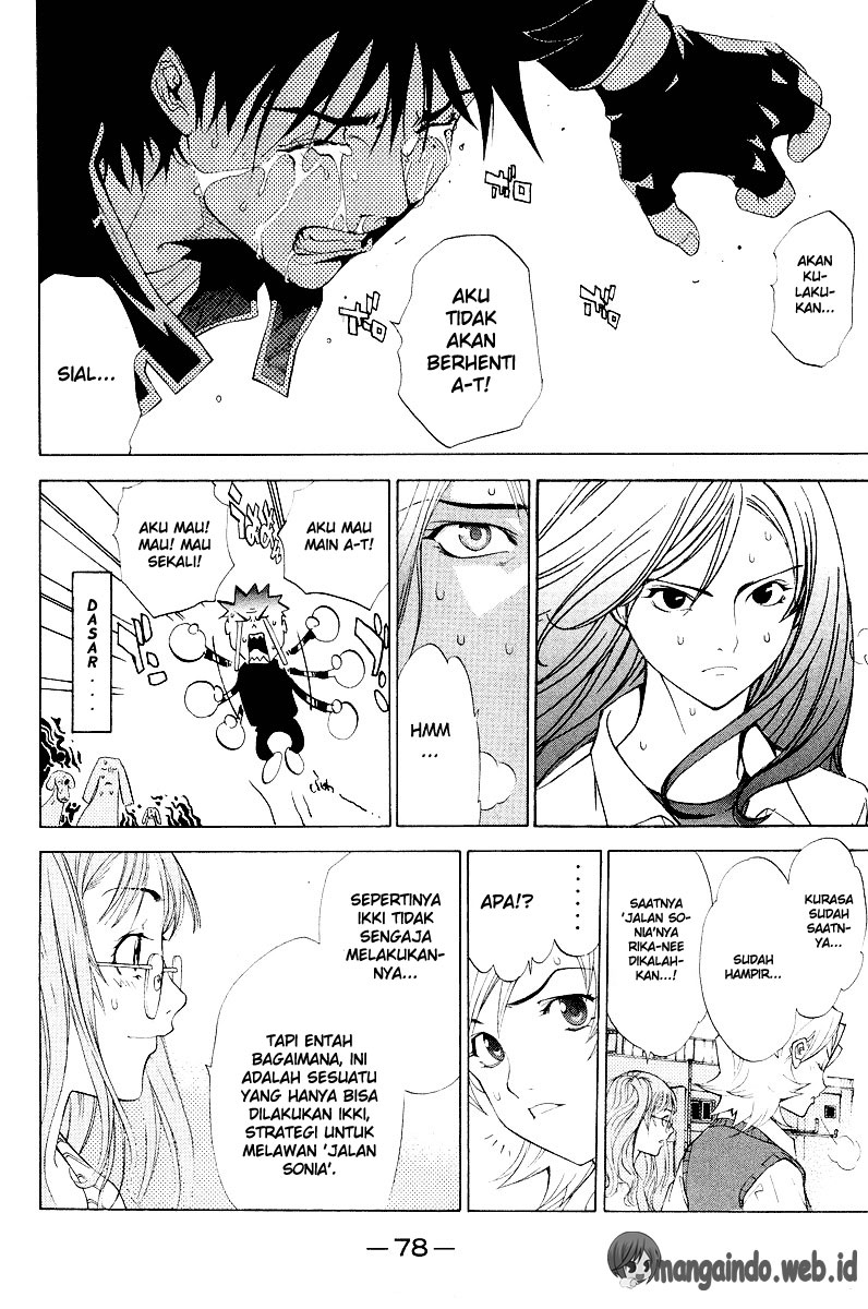 air-gear - Chapter: 45