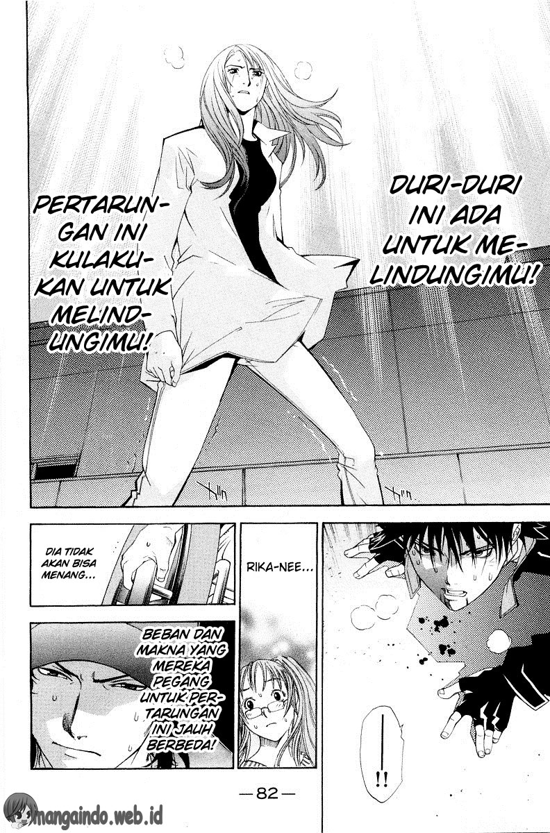 air-gear - Chapter: 45