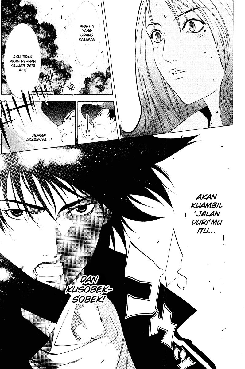 air-gear - Chapter: 45