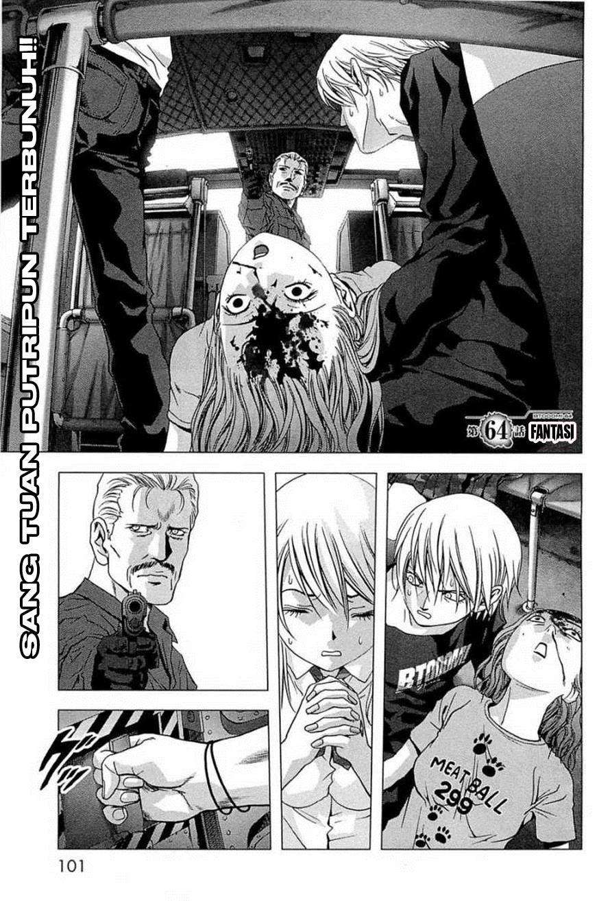 btooom - Chapter: 64