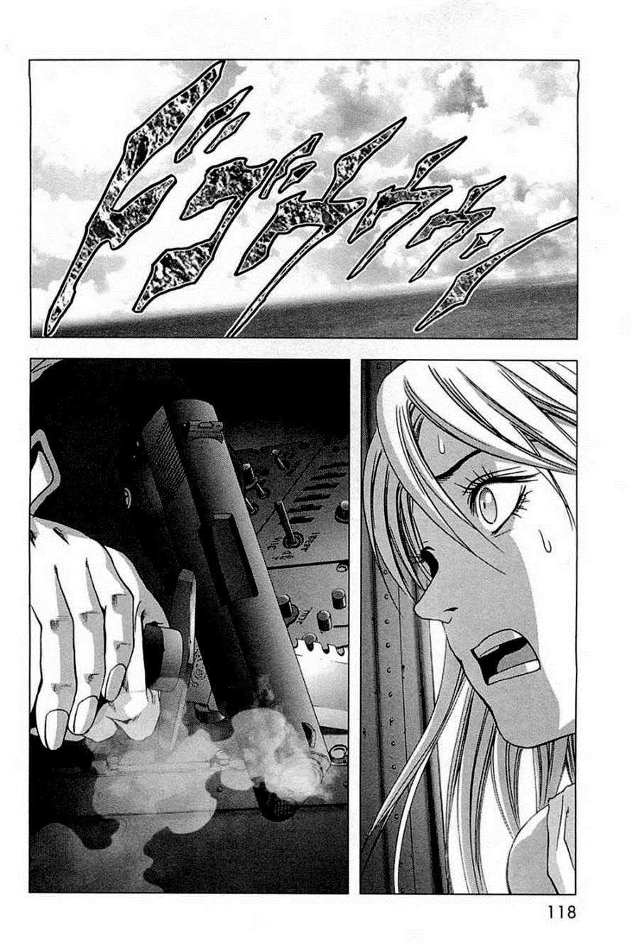 btooom - Chapter: 64