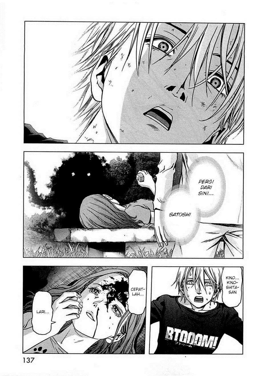 btooom - Chapter: 64