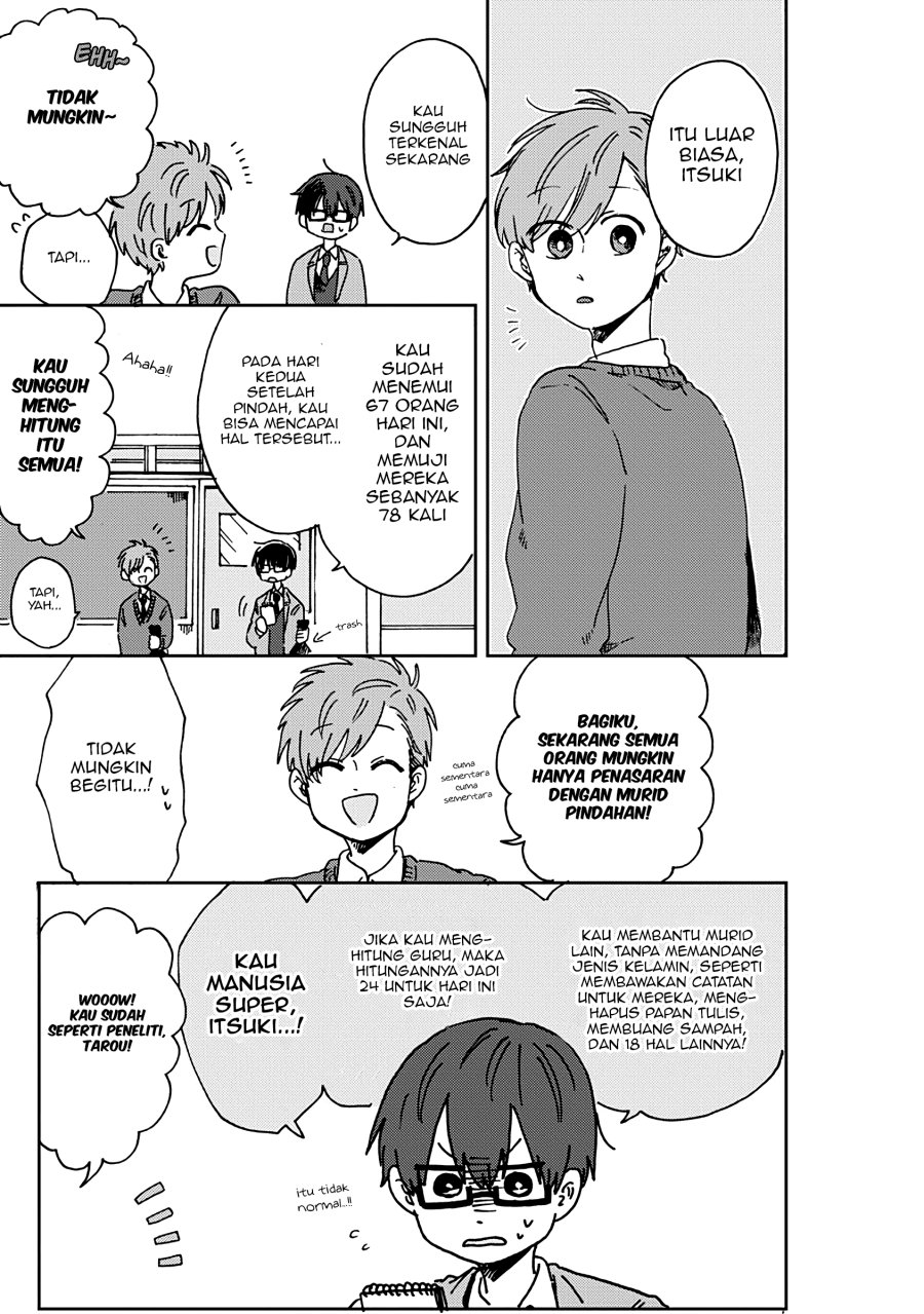 kimi-ga-shinu-made-ato-100-nichi - Chapter: 11