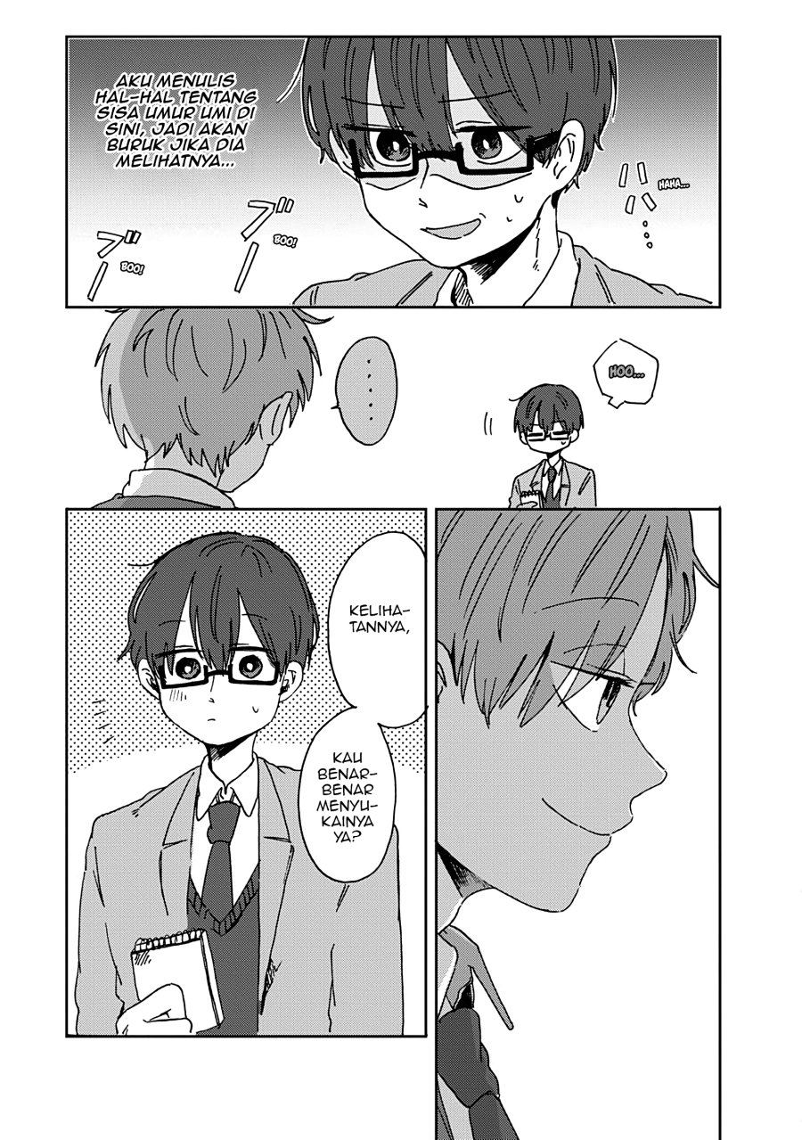 kimi-ga-shinu-made-ato-100-nichi - Chapter: 11