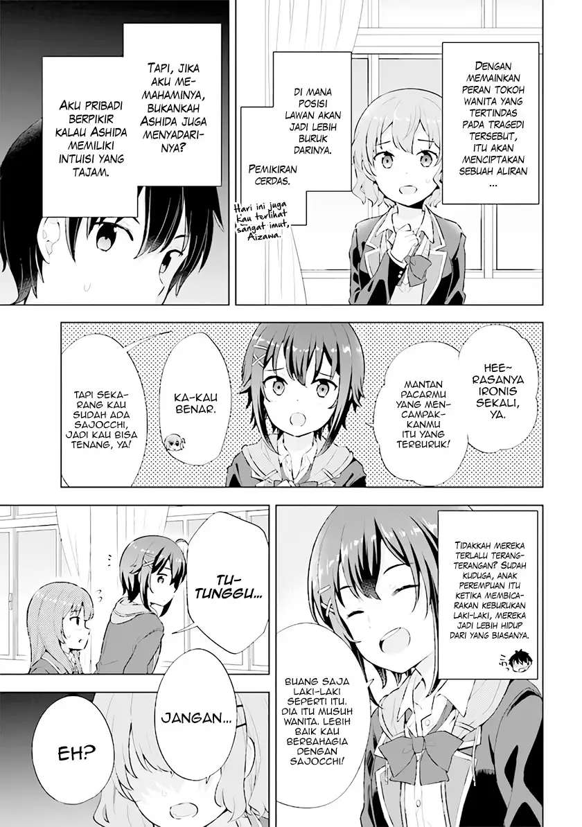 yumemiru-danshi-wa-genjitsushugisha - Chapter: 3