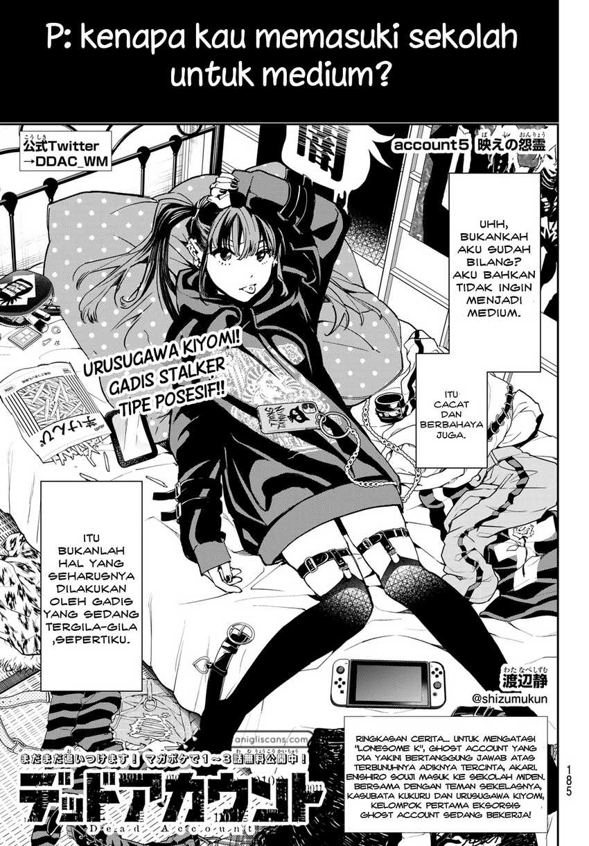 dead-account - Chapter: 5