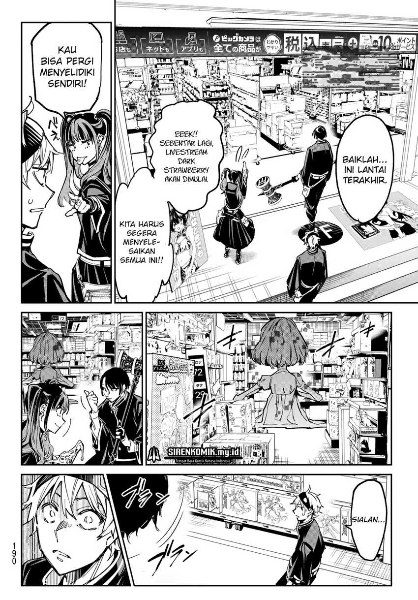 dead-account - Chapter: 5