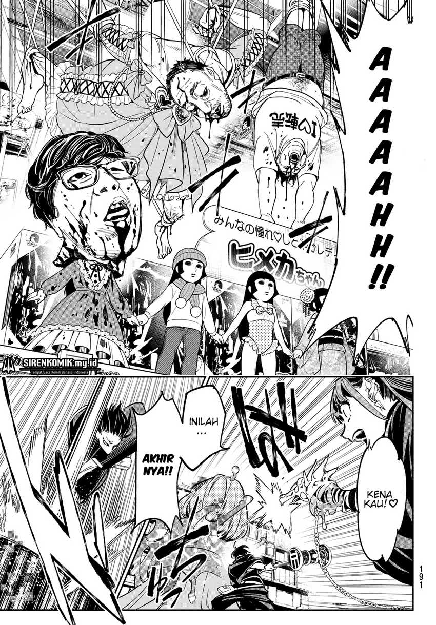 dead-account - Chapter: 5