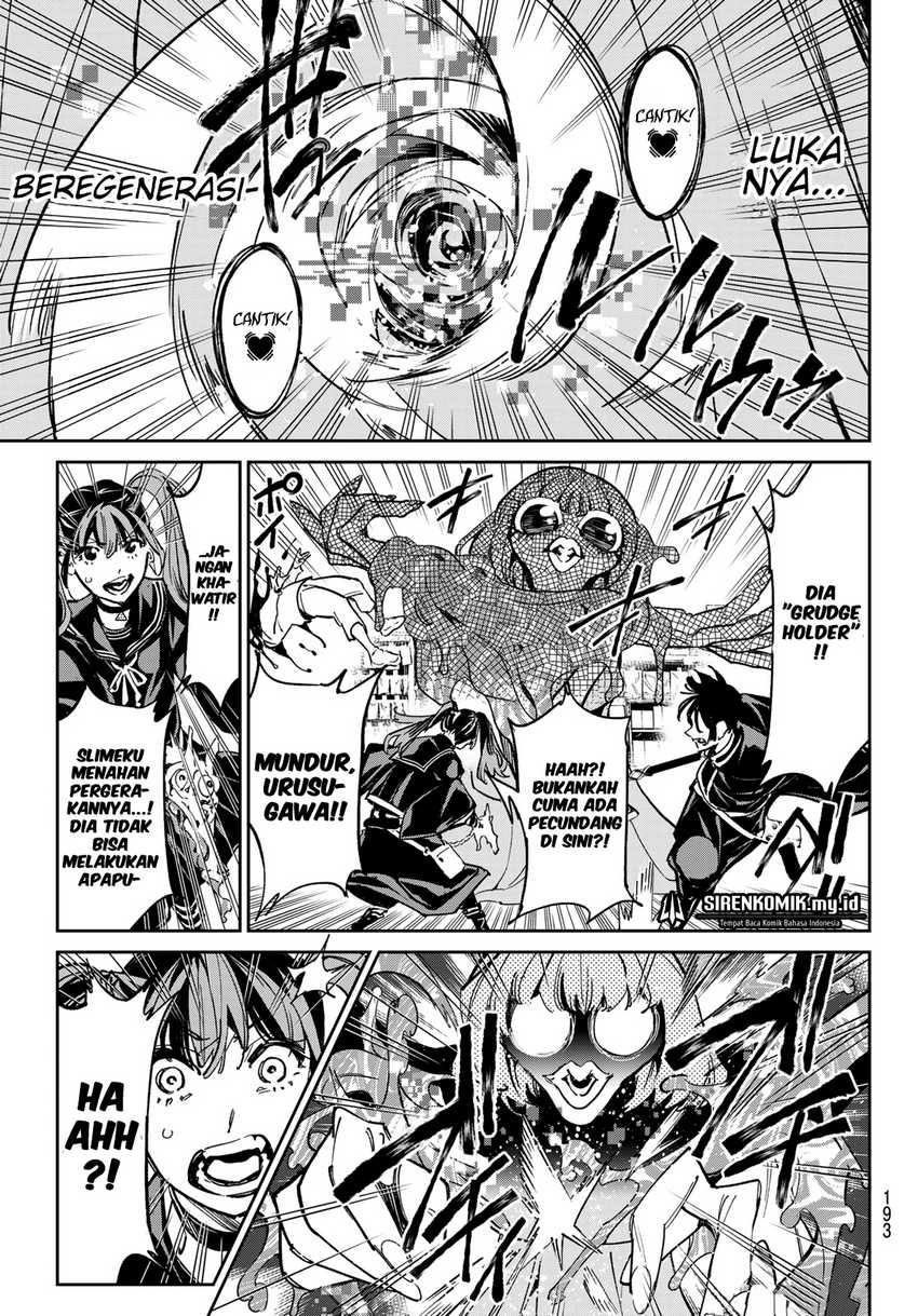dead-account - Chapter: 5