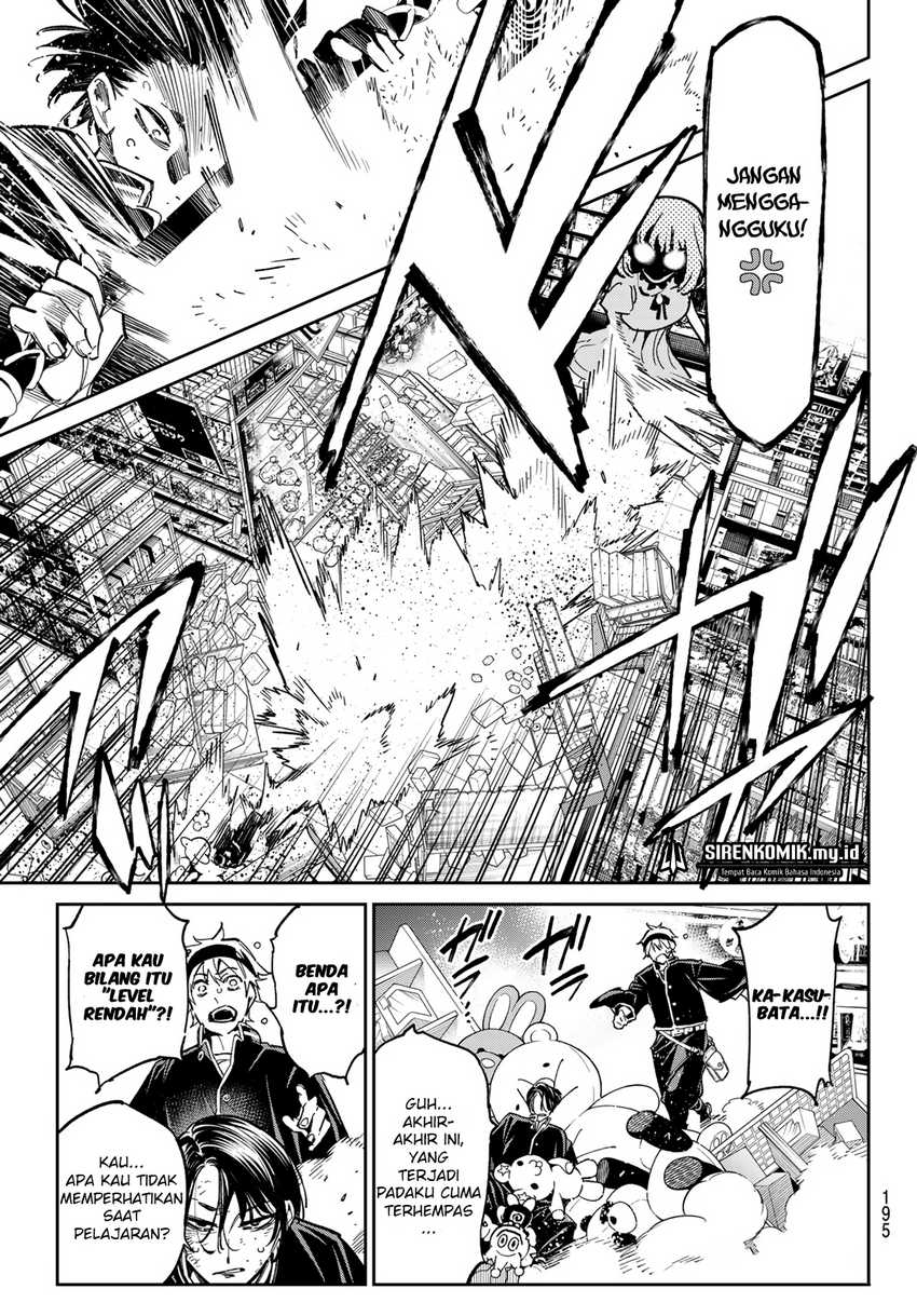 dead-account - Chapter: 5