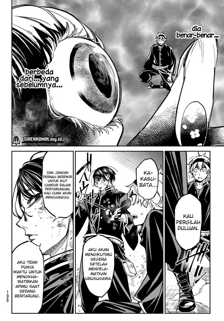 dead-account - Chapter: 5