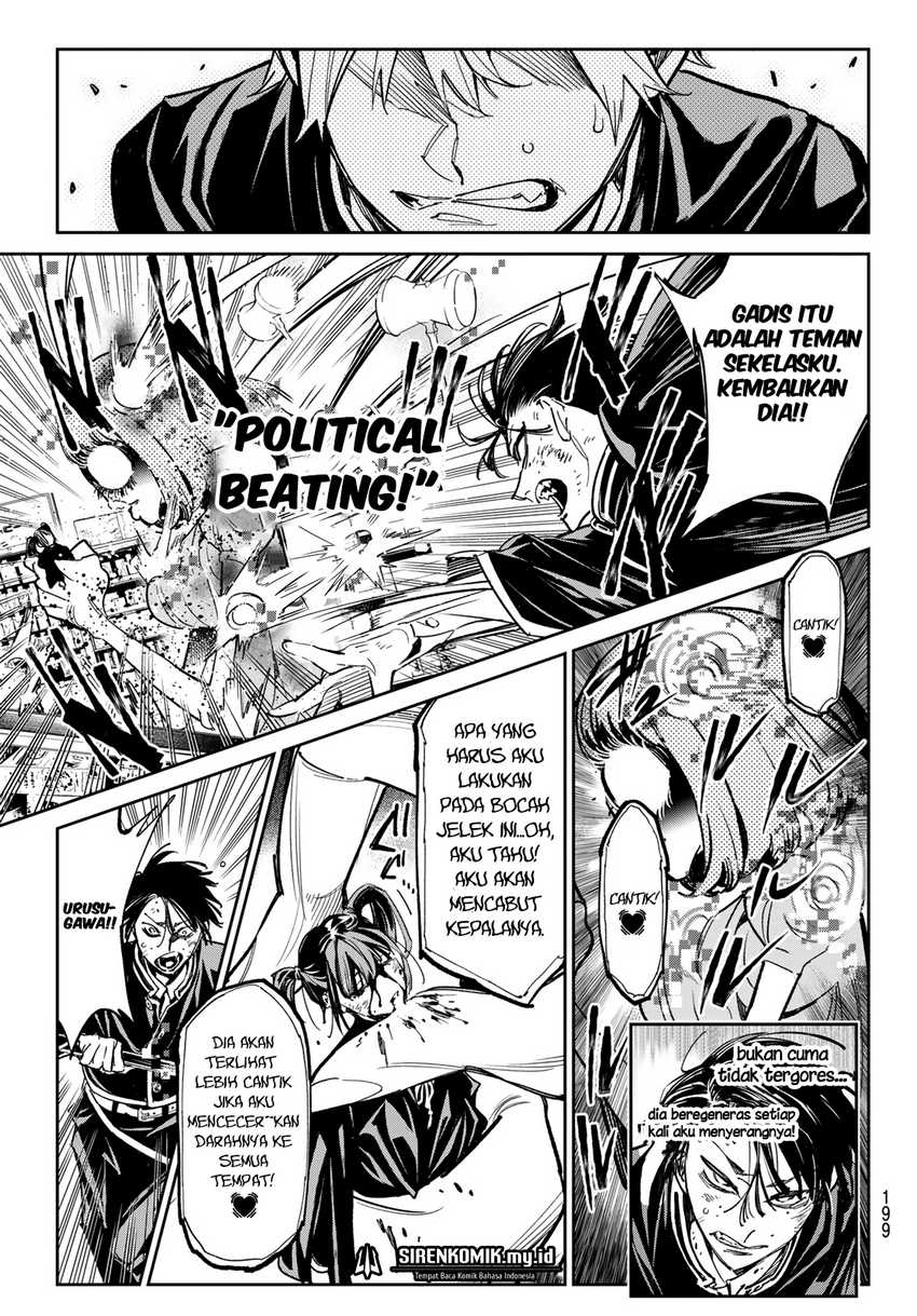dead-account - Chapter: 5