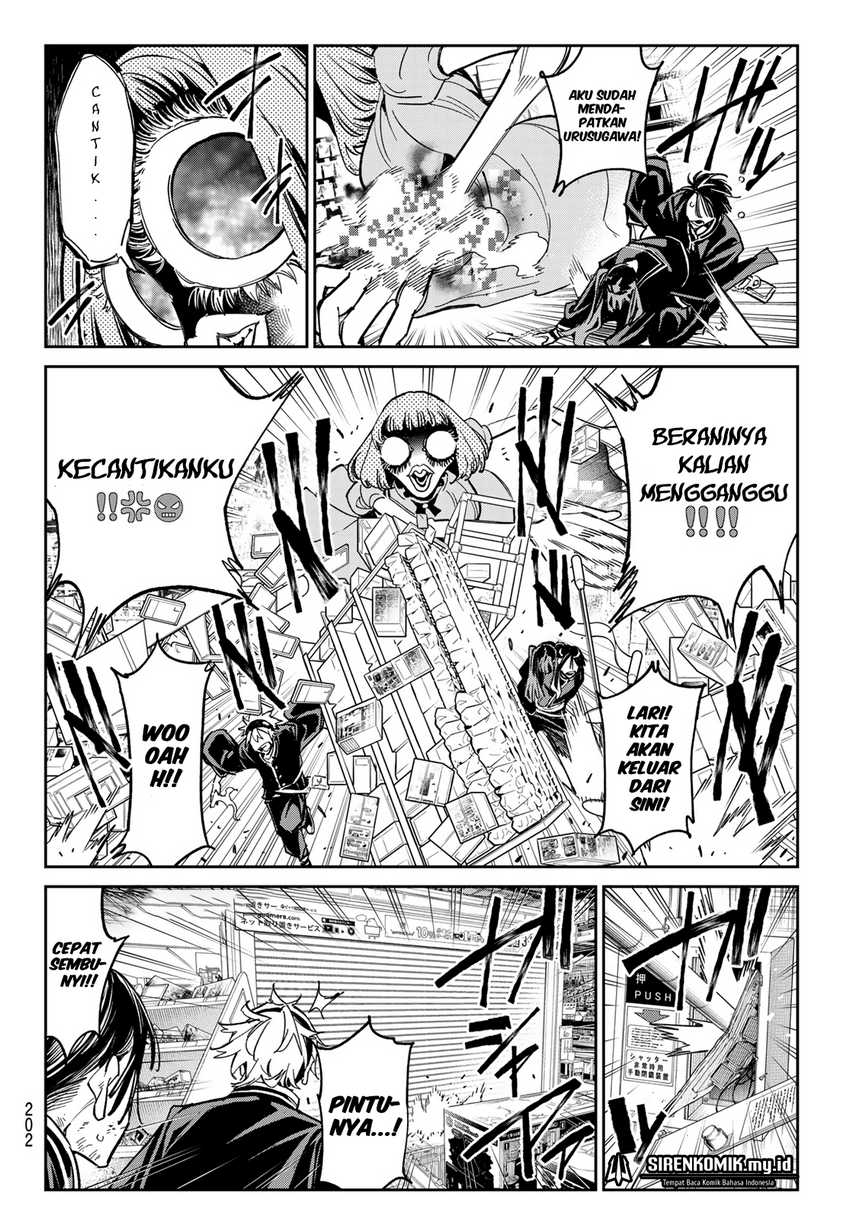 dead-account - Chapter: 5