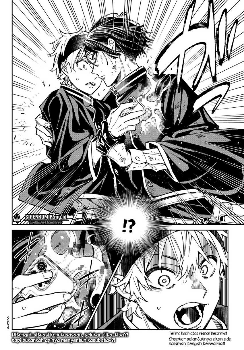 dead-account - Chapter: 5