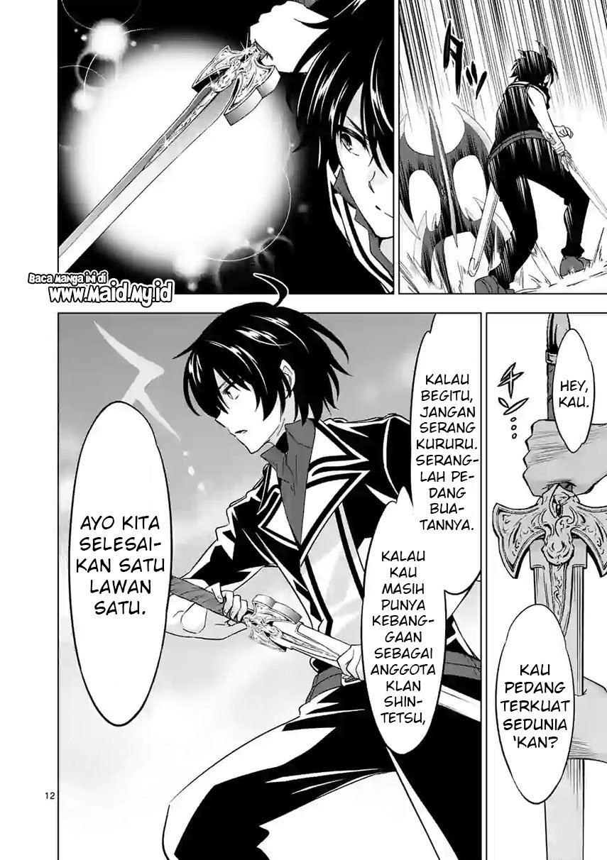 shijou-saikyou-orc-san-no-tanoshii-tanetsuke-harem-zukuri - Chapter: 39.2