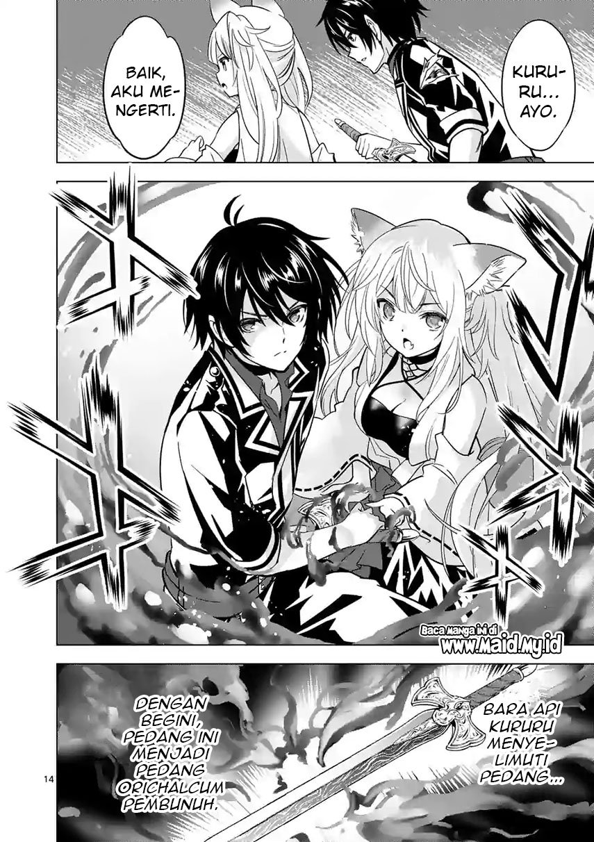 shijou-saikyou-orc-san-no-tanoshii-tanetsuke-harem-zukuri - Chapter: 39.2