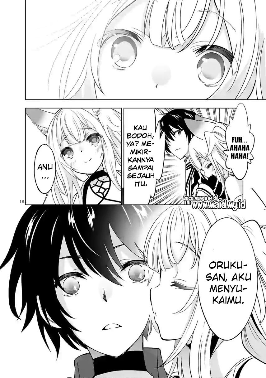 shijou-saikyou-orc-san-no-tanoshii-tanetsuke-harem-zukuri - Chapter: 39.2