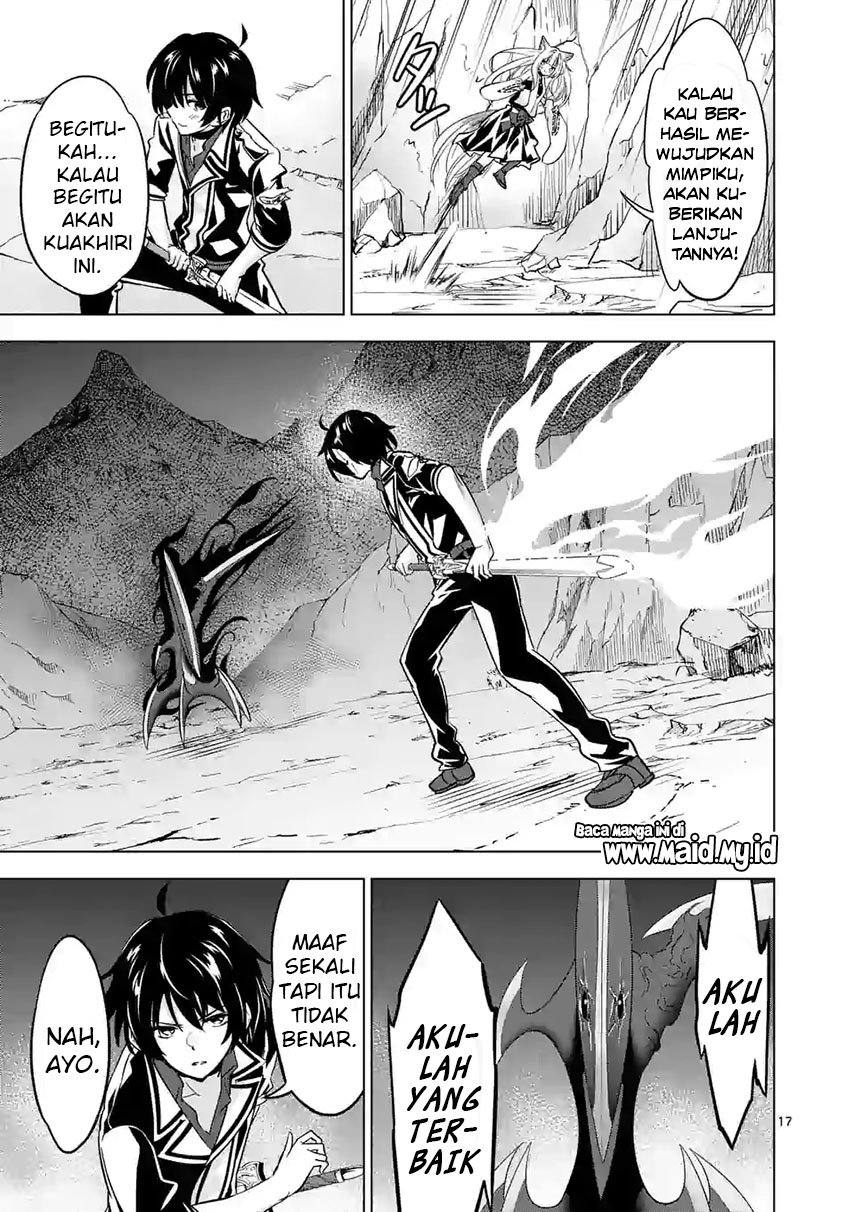 shijou-saikyou-orc-san-no-tanoshii-tanetsuke-harem-zukuri - Chapter: 39.2