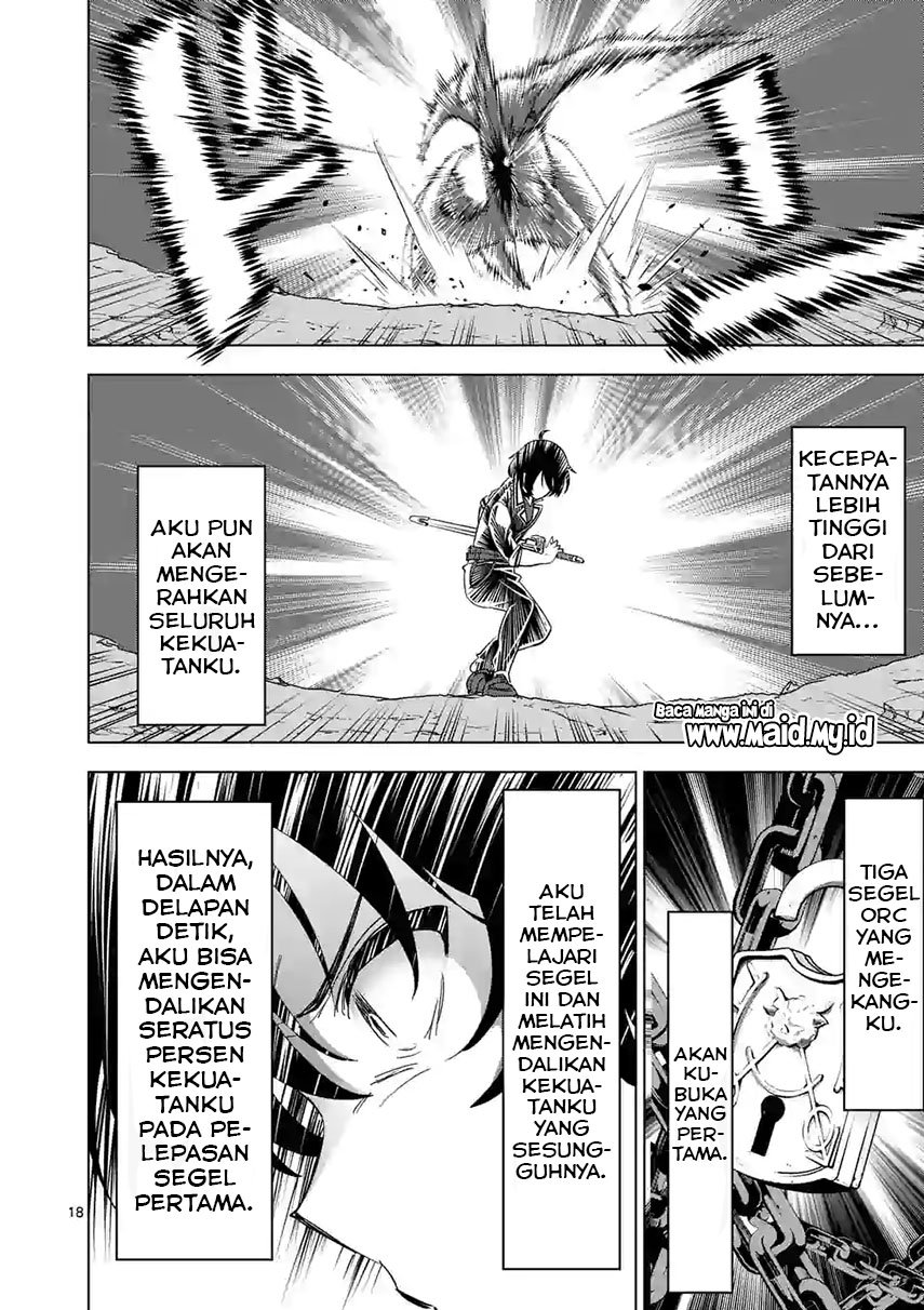 shijou-saikyou-orc-san-no-tanoshii-tanetsuke-harem-zukuri - Chapter: 39.2