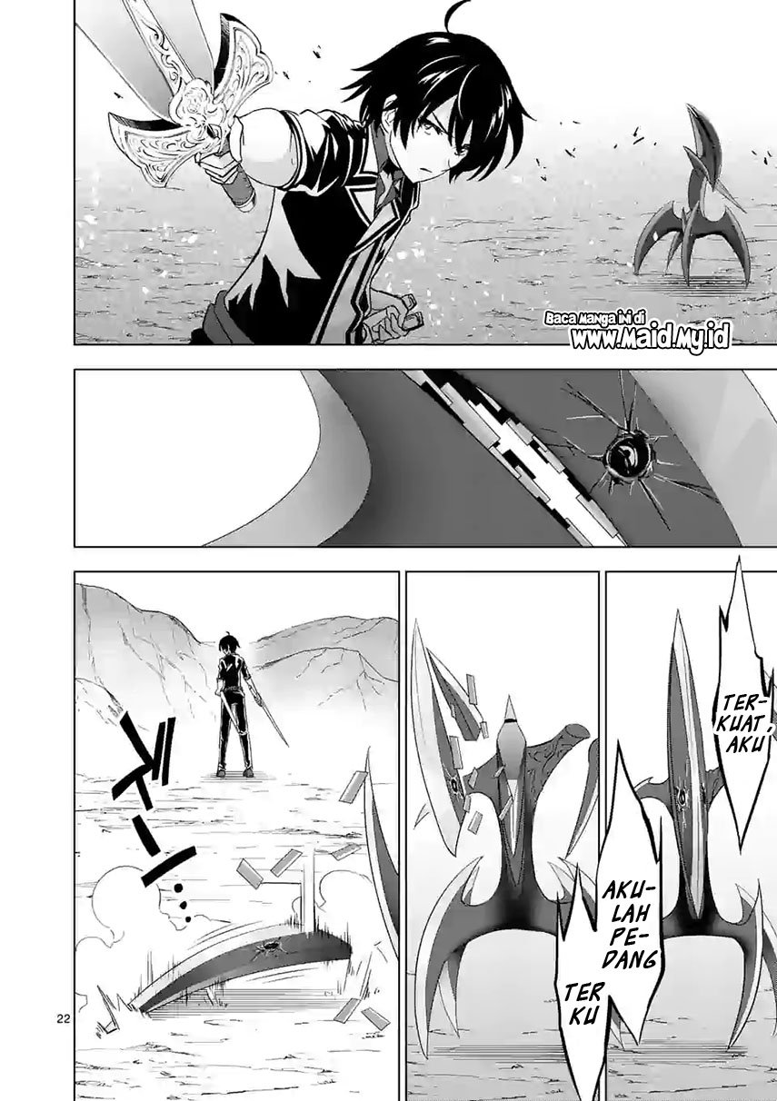 shijou-saikyou-orc-san-no-tanoshii-tanetsuke-harem-zukuri - Chapter: 39.2
