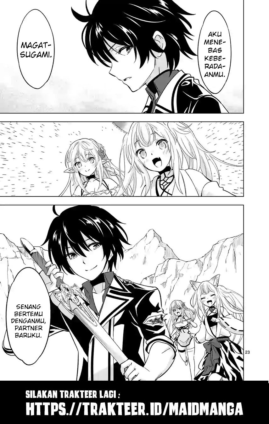 shijou-saikyou-orc-san-no-tanoshii-tanetsuke-harem-zukuri - Chapter: 39.2